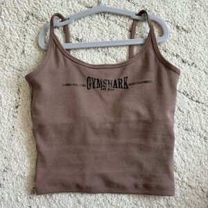 Gymshark Ribbed Cotton Midi Camisole Top